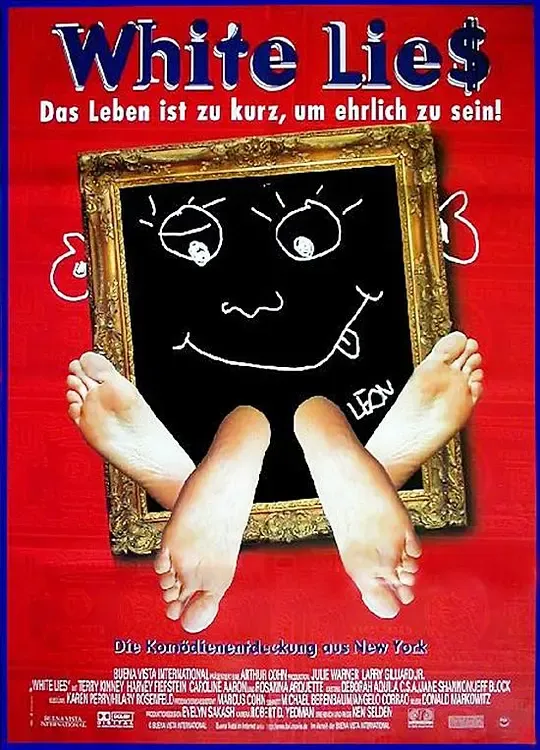沉默的真相